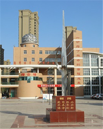 學校食堂 